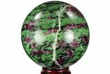 Polished Ruby Zoisite Sphere - Tanzania #112520-1